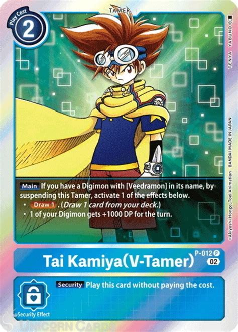 P Tai Kamiya V Tamer Promo Foil Digimon Card Rb