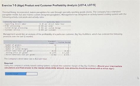 Solved Exercise 7 5 Algo Product And Customer Chegg