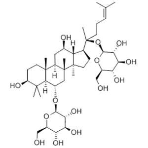 Ginsenoside Rg1 22427 39 0 MS Spectrum