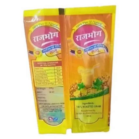 Glossy Printed Sattu Packaging Pouch Heat Sealed At Rs 0 80 Piece In Delhi