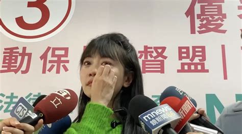 遭李彥秀母辱罵首受訪 高嘉瑜爆哭感謝鄉親力挺「我要更堅強！」 政治快訊 要聞 Nownews今日新聞