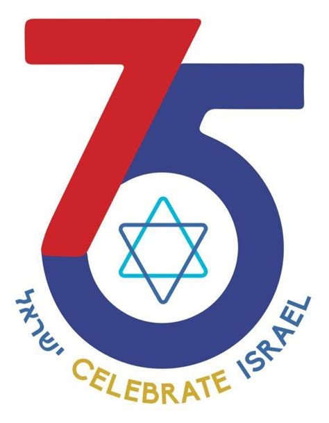 COP & AZM Launch National Celebration of Israel at 75 for “Diamond Jubilee” Anniversary in 2023 ...