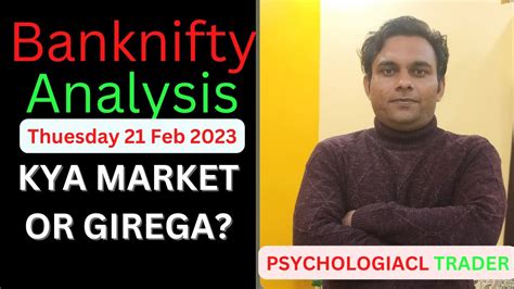 Banknifty Analysis For Tuesday Feb Market Analysis For Tomorrow