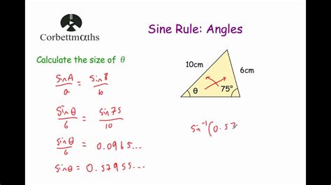 Sine Formula Triangle