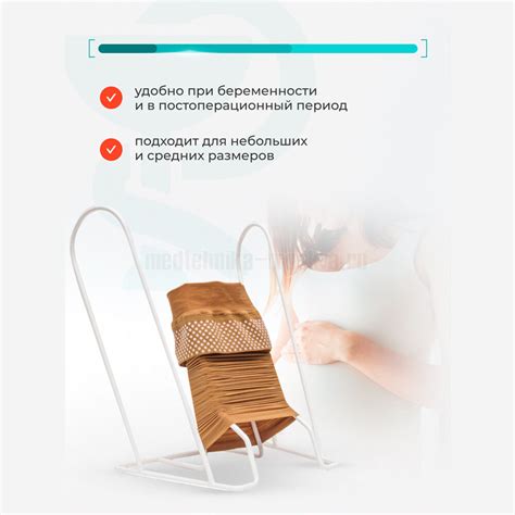 Приспособление для надевания компрессионного трикотажа ПНКТ-101 купить ...