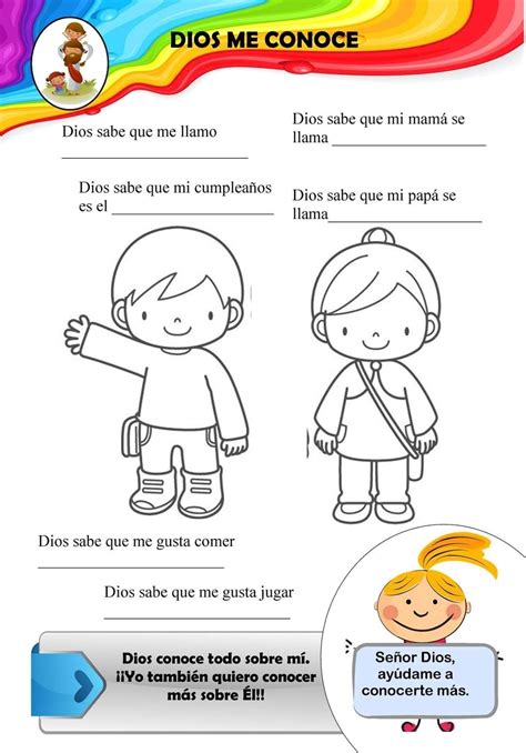 Dios Me Conoce Manualidades B Blicas Para Preescolares Lecciones De