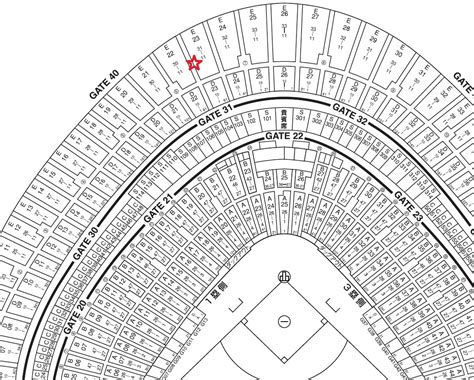 【新品】【良席：通路側1枚】11 10 土 侍ジャパンvsmlb 東京ドーム 2階指定席c中央席【ローソン・ミニストップ発券】の落札情報詳細 Yahoo オークション落札価格検索 オークフリー