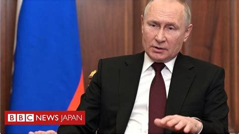 プーチン氏は核のボタンを押すのか Bbcモスクワ特派員が考える Bbcニュース