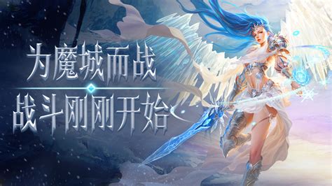 3d魔幻奇迹手游《众神之下》新服资讯来啦 时空之门 暗黑魔幻魔域手游资讯 小米游戏中心