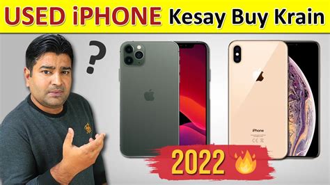 How To Check Used Iphone Before Buying⚡ Iphone Buying Guide 2023 🔥 Youtube