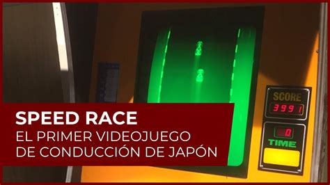 Speed Race El Primer Videojuego De Conducción De Japón Youtube