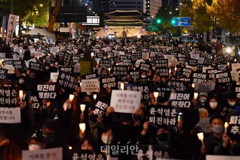 수능 끝 尹퇴진 시작19일 또 윤석열퇴진 중고생 촛불집회 네이트 뉴스