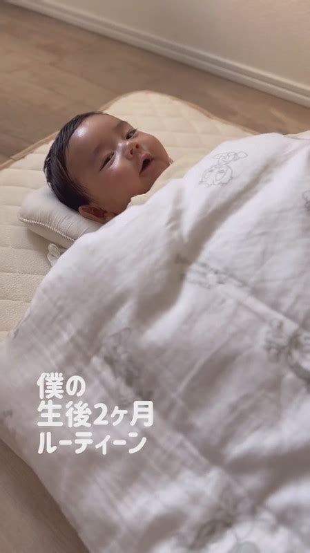 生後2カ月の赤ちゃんとママの生活を「ルーティーン動画」風にしてみたら かわいさと愛にあふれた生活に「ママさん凄すぎる」の声（1 2 ページ） ねとらぼ