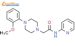 N Methoxyphenyl Piperazinyl