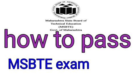 Msbte How To Study In Short Time Msbte Exam Me Passing Kase Karal