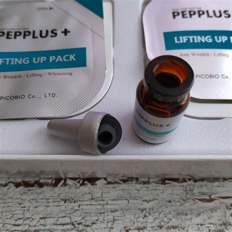 Pepplus+ Lifting Up Pack - подтягивающая двухкомпонентная маска для ...