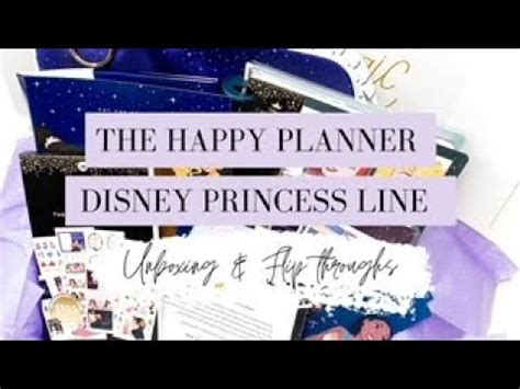 THE HAPPY PLANNER DISNEY PRINCESS SQUAD BOX Unboxing Flip Throughs