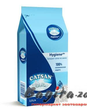 Купить Catsan (Катсан) наполнитель для кошек впитывающий по цене 1 218 ...