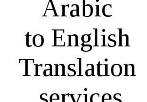 Professional English Arabic Translation Services On Fiverr