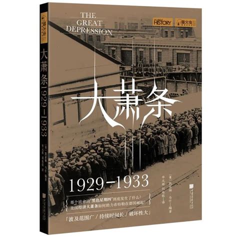 九月新書 無與倫比的視覺盛宴 每日頭條