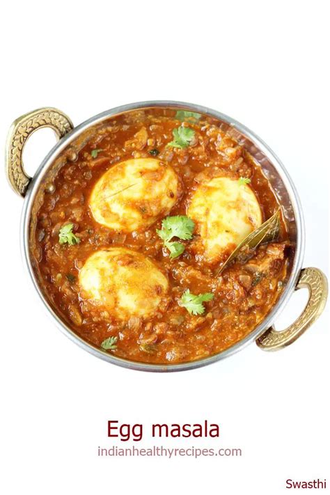 Easy Egg Masala Curry Recipe 2023 AtOnce