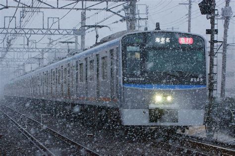 2017年2月10日 相鉄本線 鶴ヶ峰 8509f 吹雪 雪 鉄道 撮影