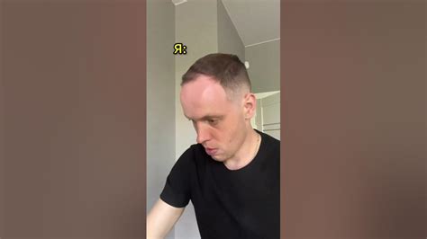 Вантус - YouTube
