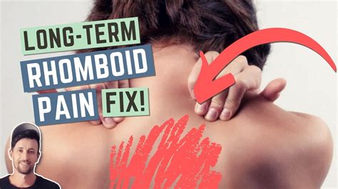 FIX RHOMBOID PAIN In 4 Simple Steps 2 Is VERY Important YouTube