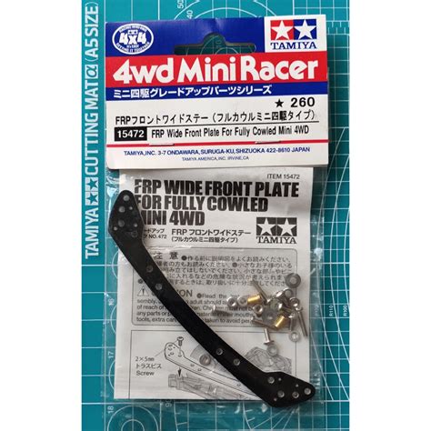 Jual Tamiya 15472 FRP Wide Front Plate For Fully Cowled Mini 4WD