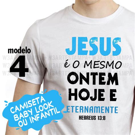 1 Camiseta Evangélica Cristã Gospel estampa nome Jesus Elo7