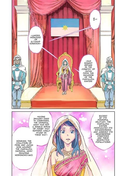 Read Manga Nihonkoku Shoukan - Chapter 36