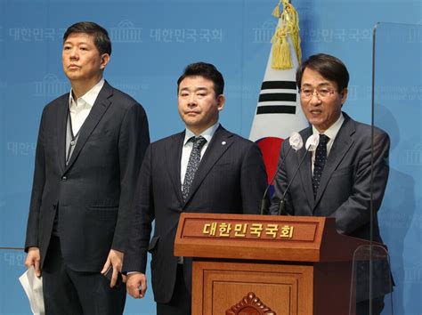 민주당 정부 강제동원 해법에 “삼전도 치욕에 버금가는 치욕”