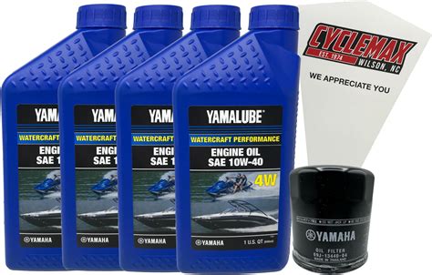 Amazon Cyclemax Oil Change Kit Fits 2018 2023 Yamaha XSR900