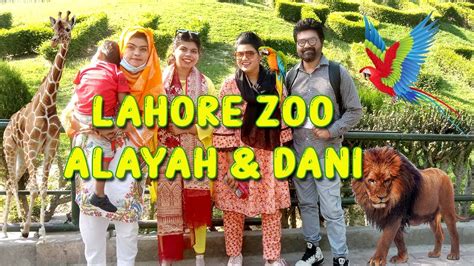 Lahore Zoo Visit To Lahore Zoo Wildlife Park In Lahore Pakistan