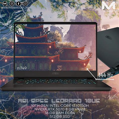 MSI GP 66 LEOPARD GAMING LAPTOP NVIDIA RTX 3070 8GB