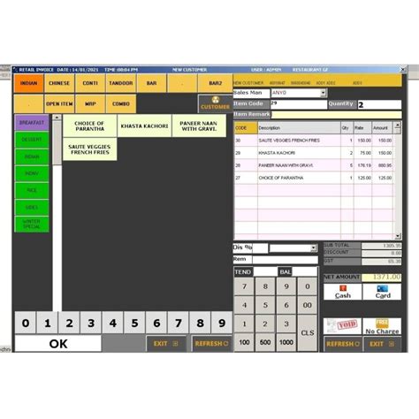 Retail Pos Billing Software With Stock Inventory And Barcode Scanning