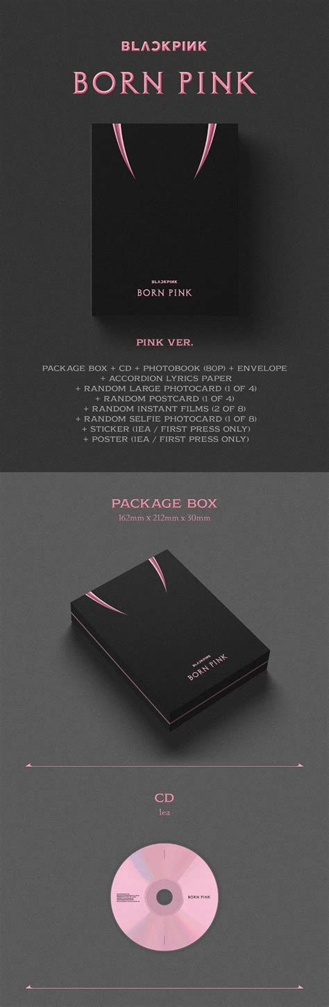 【楽天市場】[yg 特典] Blackpink Born Pink 2nd Full Album Box Set 3set：k Monstar