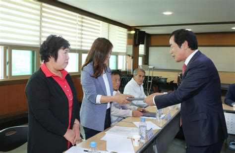 합천군 제3기 명예감사관 위촉식 및 간담회 개최 경남일보 우리나라 최초의 지역신문