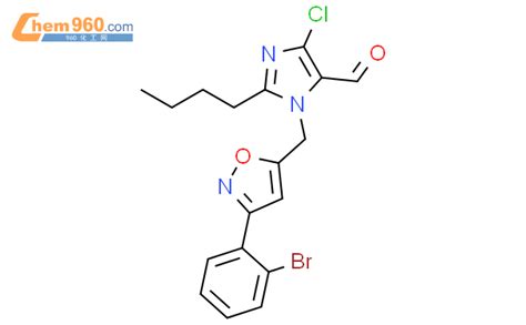 321184 61 6 1H Imidazole 5 Carboxaldehyde 1 3 2 Bromophenyl 5