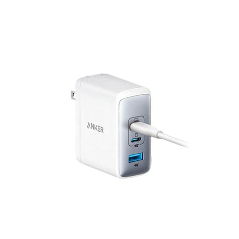 Anker Charger Nano Ii W Dropshop Drop Shipping