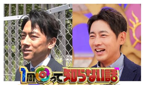 小泉孝太郎がめんどくさい男と言われる理由3選！独身で潔癖、家系図ルーツがすごい 気まぐれ情報発信サイト