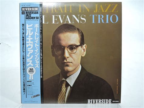 Bill Evans Trio Portrait In Jazz Lp Riverside