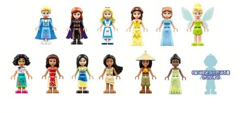 LEGO Disney 43215 The Enchanted Treehouse comes with THIRTEEN Princess minidolls! - Jay's Brick Blog