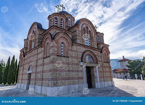 The Hercegovacka Gracanica Monastery A Serbian Orthodox Monastery