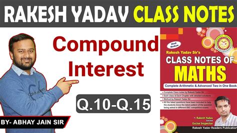 2 Compound Interest Rakesh Yadav Class Notes By Abhay Jain YouTube