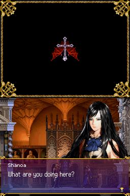 Screenshot Of Castlevania Order Of Ecclesia Nintendo DS 2008