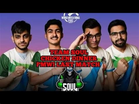 Soul Last Match Chicken Dinner In PMWI 13 In Pmwi Galaxy Gaming