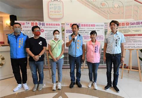 彰化縣政府全球資訊網 訊息中心 新聞訊息 全國首發sma篩檢補助 彰化縣啟動婚後孕前健康檢查補助