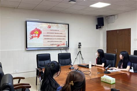 【法学院】法学院本科生第三党支部开展党课学习活动 学生工作处