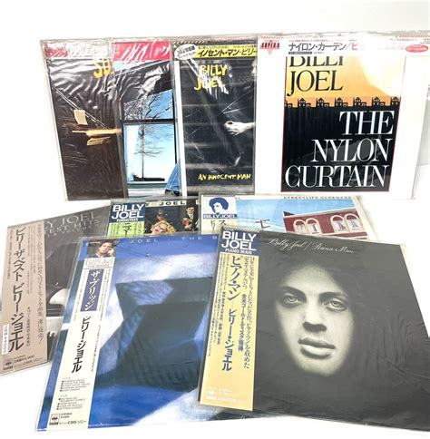 Yahooオークション Billy Joel ビリージョエル 帯付き Lp まとめ